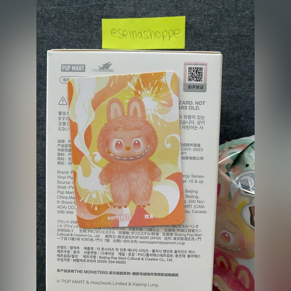Pop Mart Labubu HAPPINESS Big Into Energy Vinyl Face Plush Pendant Keychain BIE - Picture 2 of 7